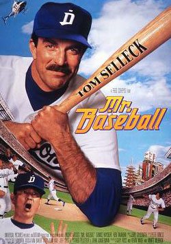 Bay Beyzbol - Mr. Baseball