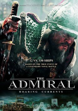 Kasırga Denizi - The Admiral: Roaring Currents