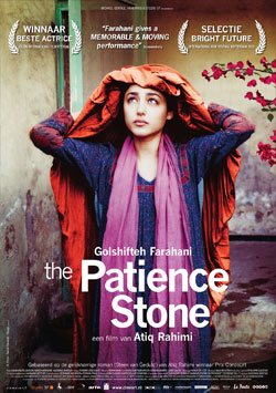 Sabır Taşı  - The Patience Stone